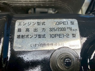 画像小 5枚目